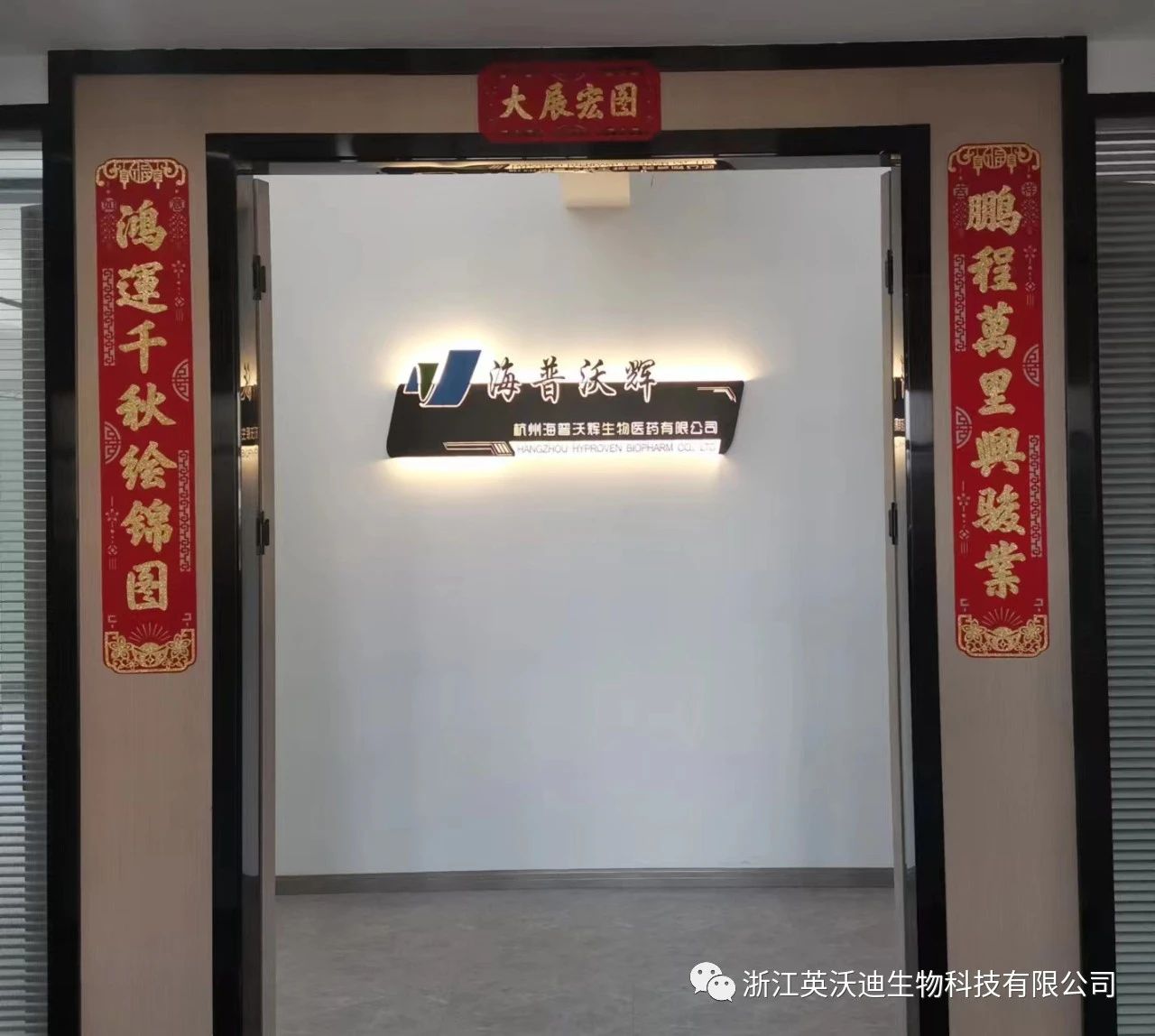 微信圖片_20230207112105.jpg